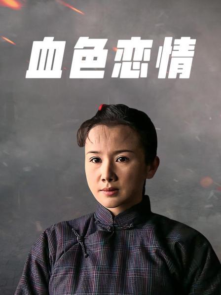 2024年新作，【甜甜小桃花】，女仆装，白嫩小少妇，无美颜的镜头下也颇有几分姿色，这黑乎乎的阴毛暴漏了骚货本性