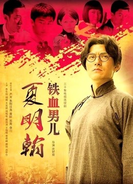 林希威推特作品合集