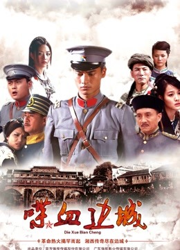 推特 反差小母狗 吃一口九水 视图合集[139P+1V/712MB]